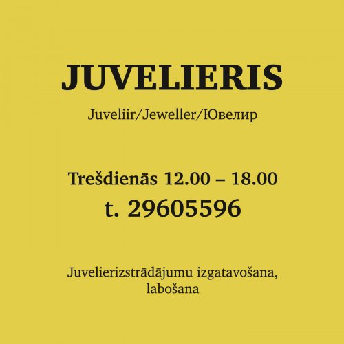 Juvelieris